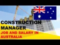 Construction Manager Salary in Australia - Jobs and Wages in Australia