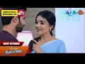 Lagu Poova Thalaya - Best Scenes | 05 Feb 2024 | Tamil Serial | Sun TV