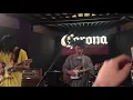 Weekend (Smith Westerns) / DYGL