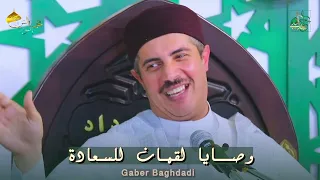 وصايا لقمان الثمانية للسعادة الأبدية من اسرار سورة لقمان 