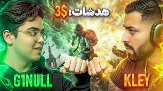  برای اولین بار با نول بازی کردم و بهش چلنج دادم           دندنها
