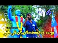 Lagu வீரமான அம்பேத்கர் பாடல் | Dec 6 india naattoda  god father gana praba song 2020 ! PBM
