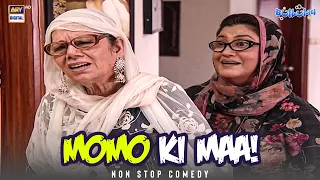 nabeel ki nani bulbulay house mein entry khoobsurat momo comedy