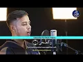 Download Lagu Surah Adh Dhuha - Salim Bahanan