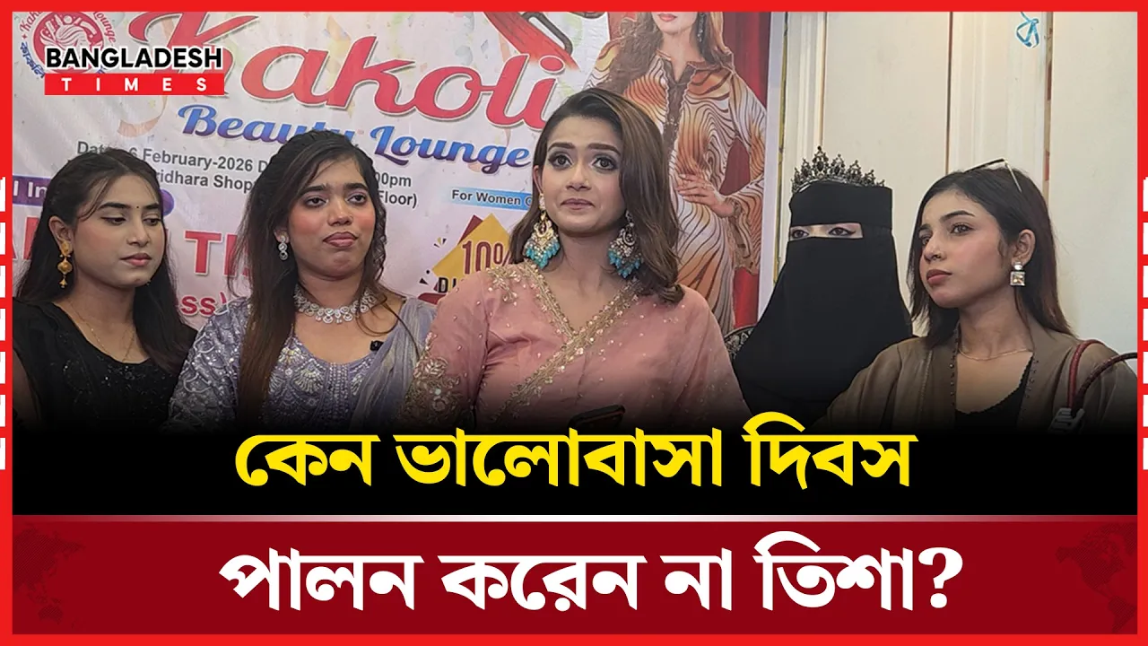 শাকিব খানকে নিয়ে যা বললেন তানজিন তিশা
