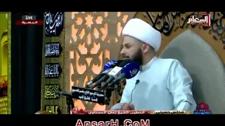 مراتب هجر القرآن الكريم - الشيخ زمان الحسناوي