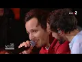 Boulevard Des Airs & Vianney - " Allez reste " LIVE aux Victoires de la musique 2020