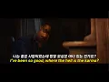 Download Lagu 😕열심히는 했는데 보상이 없을때.. : 𝘈𝘑𝘙 - 𝘒𝘢𝘳𝘮𝘢 [가사/번역/해석/Lyrics]