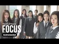 Lagu Hearts2Hearts - FOCUS (Instrumental)