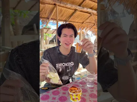 อ่างอำปึนสุริทร์ที่คนลืม