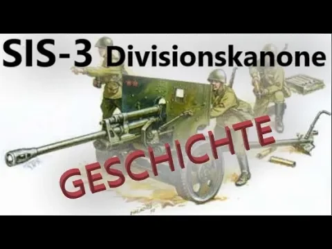 Download MP3 SIS-3 Divisionskanone Entwicklungsgeschichte