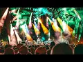 Phish - 2026