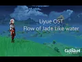 Download Lagu Flow of Jade Like water - Floral Zither