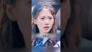 Zkkl L سر قصص القفص الذهبي Part2 