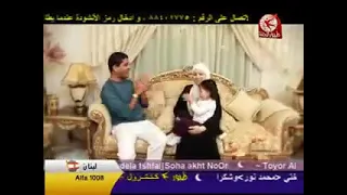 مين بتحبو أكثر 