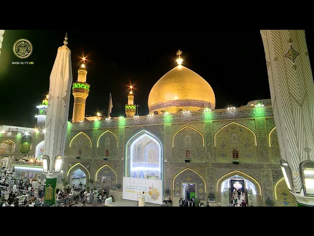 ⁣المحفل الشعبي المُقام احتفاءً بذكرى ولادة الإمام علي بن موسى الرضا (عليه السلام)  1446 هـ