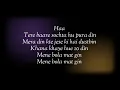 TERE BAARE - T.D ( OFFICIAL LYRICS VIDEO )
