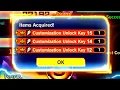 HOW TO UNLOCK THE NEW PARTNER UNLOCK CUSTOMIZATION KEYS IN DRAGON BALL XENOVERSE 2 LEGENDARY PACK 2