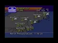 March 8 1996 - The Weather Channel