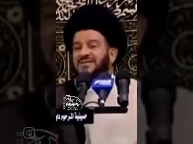 ⁣صلاه الليله الثامنه من شهر رمضان #السيد_الفالي واجره العظيم
