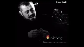 جورج وسوف انا كنت شاري دندنها