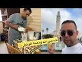 Download Lagu حسبي الله ونعمة الوكيل🤲جبت مراتي وليداتي باش نتغداو الكسكسو عند الواليدة
