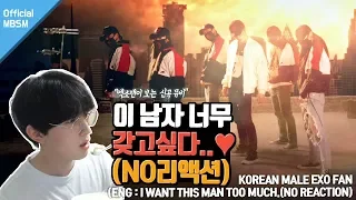  lay x alan walker sheep eng sub hes so perfect no reaction 