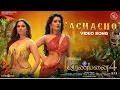 Download Lagu achacho song - promo song | Achako Achako Video Songs #music