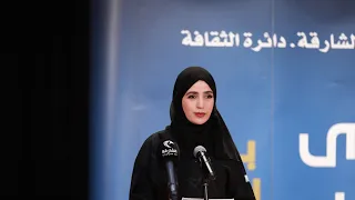 تنشيطي لأمسية شعرية ببيت الشعر بالشارقة 28 10 2025 