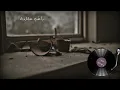 Ragheb Alama - A'n Jadd | راغب علامة - عن جد
