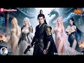 Download Lagu 【FULL🎬】現代小伙穿越成廢柴皇子，一睜眼就被設計仙人跳？開局要被廢？他卻祭出黑科技反殺權臣，連皇帝都看傻了！從最廢三皇子逆襲成為無敵儲君！《無敵三皇子》全集 #男頻爽劇 #熱門短劇 #短劇推薦