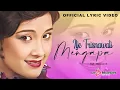 Download Lagu Itje Trisnawati - Mengapa (Official Lyric Video)