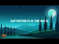 Goldie Sohel, Arijit Singh - Bairiya (Lyrics)