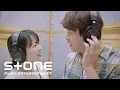 [멜로가 체질 OST Part 7] 천우희, 안재홍 - 흔들리는 꽃들 속에서 네 샴푸향이 느껴진거야 (Actors Ver.) MV