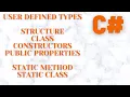 C Sharp Part6 User defined types Class Structure Constructors Ravinder Gattu Gattu Tutorials