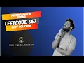 Leetcode 567 Permutation in String Sliding Window Approach Optimized Solution