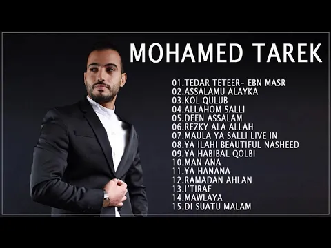 Download MP3 Mohammed Tarek new songs full album 2020 - best songs of Mohammed Tarek playlist