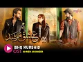 Download Lagu Ishq Murshid - Original Soundtrack 🎵 [ Bilal Abbas Khan - Durefishan Saleem ] Singer: Ahmed Jahanzeb