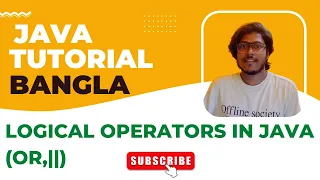 Java Bangla Tutorials 14 Logical OR Operator in Java Java Or Operator Coding with Dada