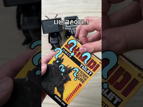 스키비디토일렛 레고 #레고 #피규어 #LEGO