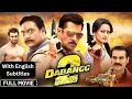 Download Lagu Dabangg 2 (2012) Film Hindi Lengkap dengan Subtitel Bahasa Inggris | Salman Khan, Sonakshi Sinha | Prakash Raj