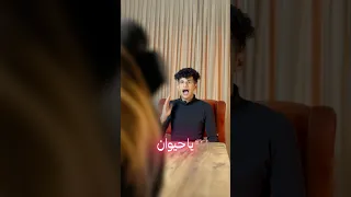حوار مع حيوان الماموث Pt2 