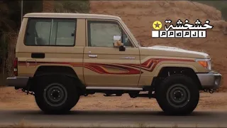 لا جزاش الله بخير يا حمامه   عناد المري    ارشيف        مسرع مميز   بطي مميز         مطلوبه دندنها