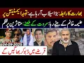 Download Lagu India Makes Another Diplomatic Contact With Pakistan Over Flood || Imran Riaz Khan VLOG