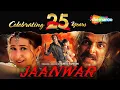 Download Lagu Jaanwar (1999)  Full Movie - Akshay Kumar,  Shilpa Shetty, Karishma Kapoor | A Suneel Darshan Film