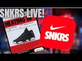 SNKRS HEATING UP LIVE WATCH PARTY