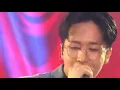 Ravi [라비] & Ailee [에일리] - What About You [묻지마] @ NOW FEST 2020