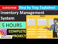 Inventory Management System in java JFrame Netbeans Mysql Complete Project step by step