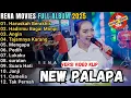 Download Lagu HARUSKAH BERAKHIR - HADIRMU BAGAI MIMPI - ANGIN - NEW PALAPA FULL ALBUM TERBARU 2025 || RENA MOVIES