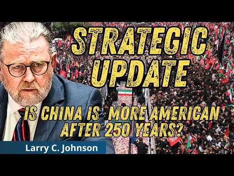 Стратегический обзор Ларри Джонсона, 7 июля 2026 г.
